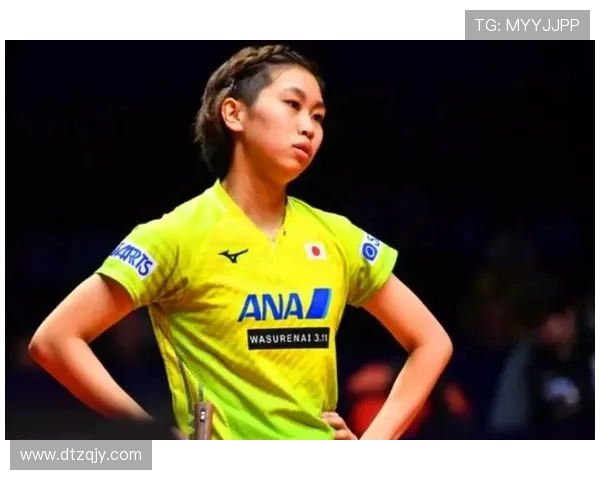 奥地利名将鞋大四毫米无缘决赛